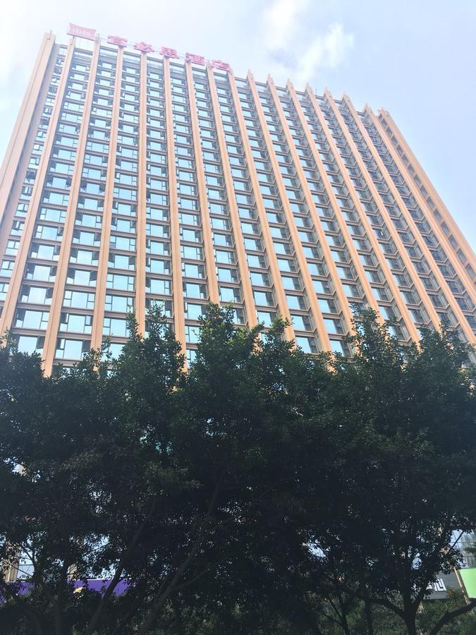 Готель Ibis Chengdu Sm Square Екстер'єр фото