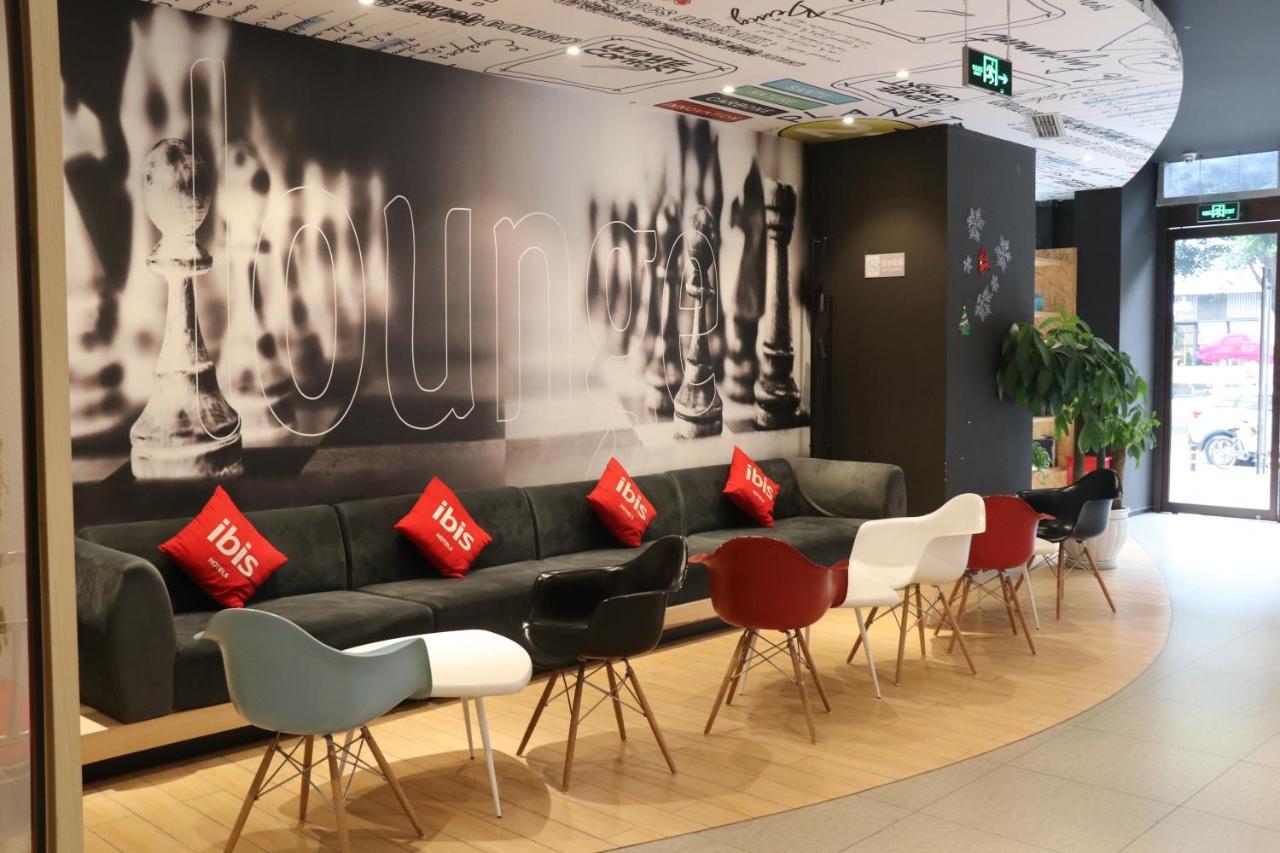 Готель Ibis Chengdu Sm Square Екстер'єр фото