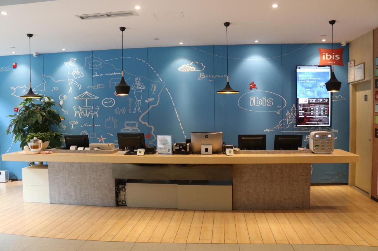 Готель Ibis Chengdu Sm Square Екстер'єр фото
