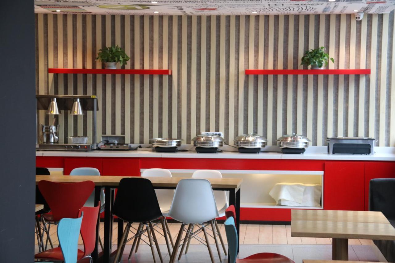 Готель Ibis Chengdu Sm Square Екстер'єр фото