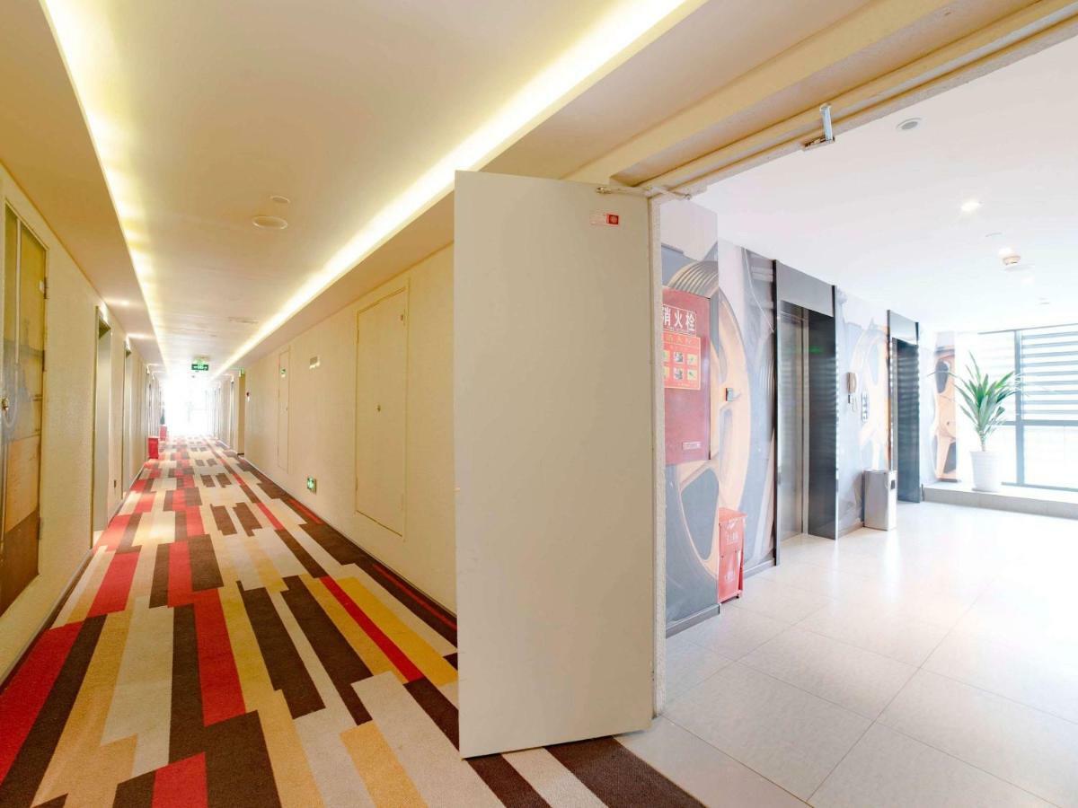 Готель Ibis Chengdu Sm Square Екстер'єр фото